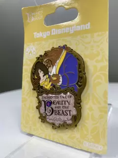 PIN BELLA Y BESTIA