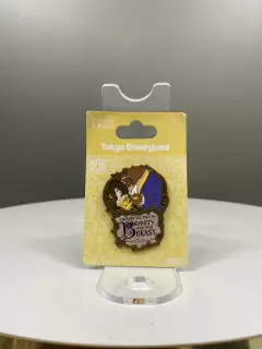PIN BELLA Y BESTIA