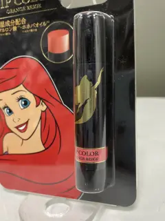 LABIAL ARIEL